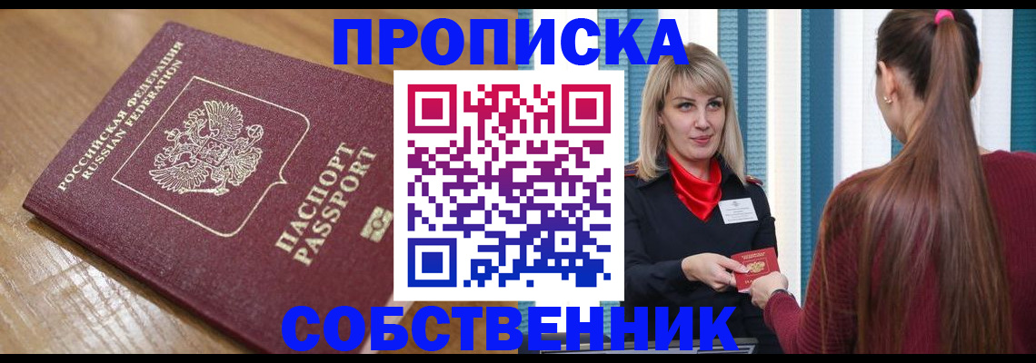 форма 3 в Верхней Салде